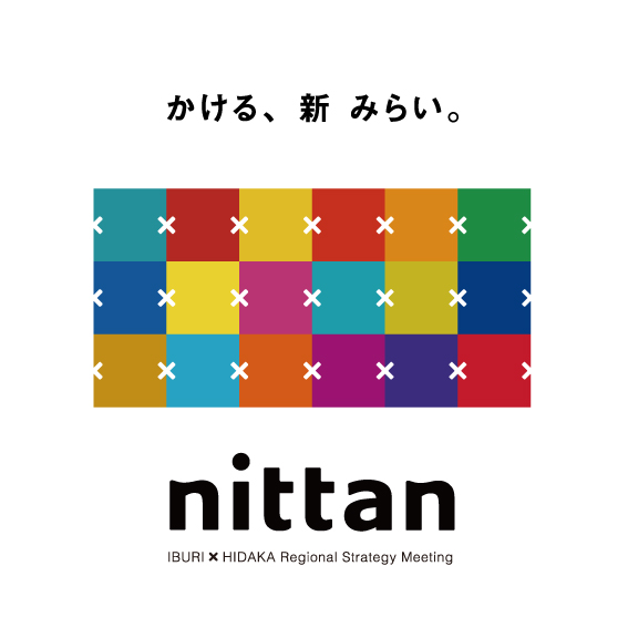 nittanロゴ