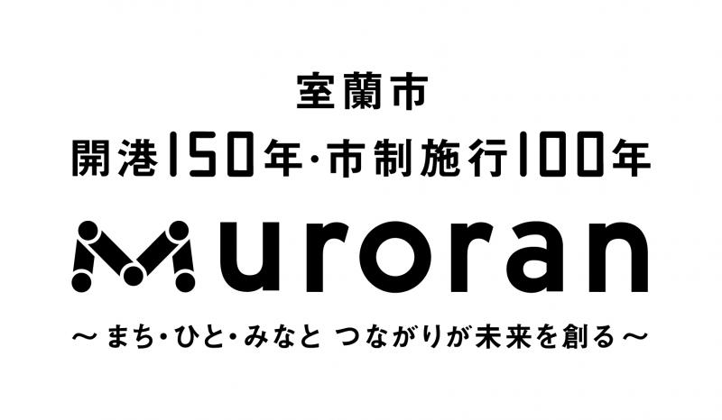 150100_ロゴマーク縦