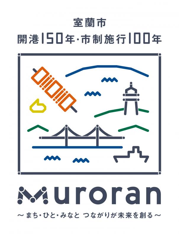 150100マーク見出し