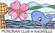 Muroran Club of Knoxville banner