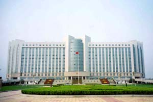 City of Richao Government Building